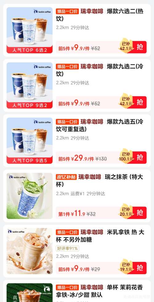 򣺾 ҿ ѡ () 2˷Ż֤