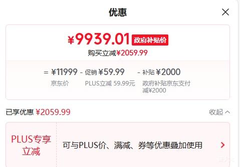 ROG NUC 2025 羺ϷminiԸAĮʽ(Ultra 7-255HX 32G 1TB RTX5060)Ż֤