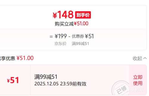  Santina2J 5װ Լ28-30mm ˮŻ֤