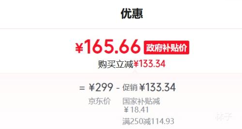 CONFU  ٵ紵 F9 ǺӲпŻ֤