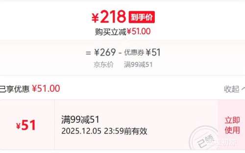  Santinaӳް4J5 Լ32-34mm ˮŻ֤