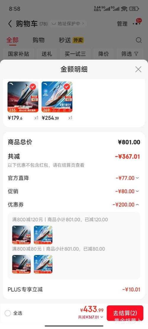 ̤ 5حƼܲЬ ˶Ь112515583Ż֤