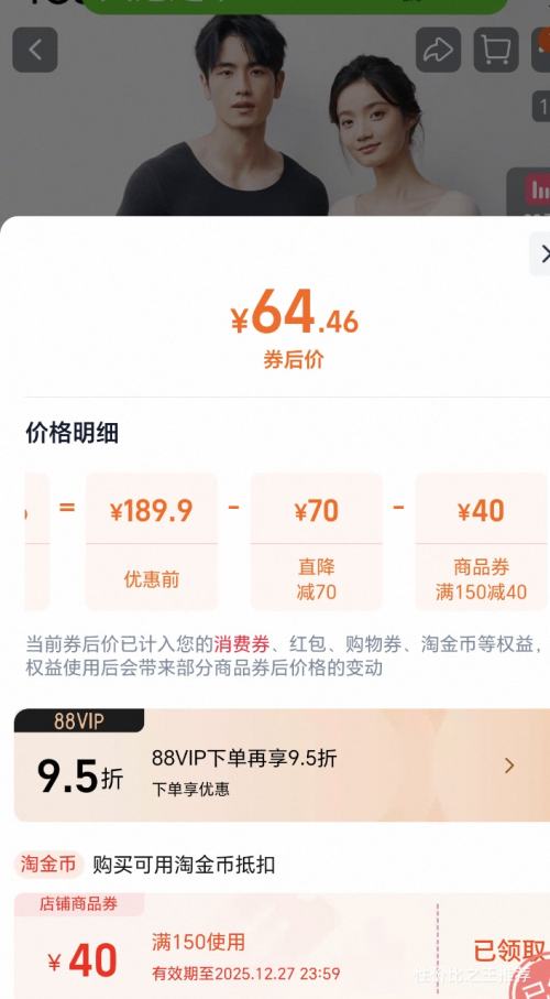 ɽ軨աп ůװ ŮѡŻ֤