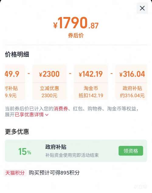 ٽۣecovacs/˹ T50 PRO ɨػ ɨһ ˮŻ֤