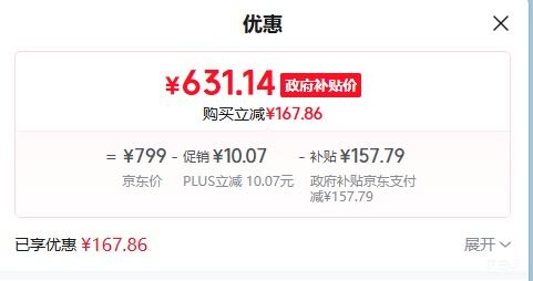 PLUSSUPOR/ղ DB28S ȼ 5.2KWͻ Ż֤