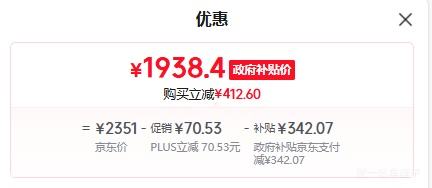 PLUSECOVACS/˹ T50S ɨػ ɨһϴ ˮŻ֤