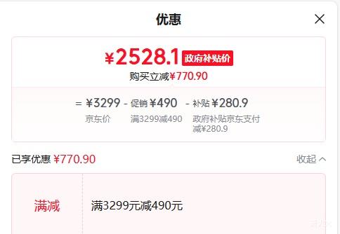 REDMI  K80  ֻ 9400+ ɰһ 16+512GŻ֤