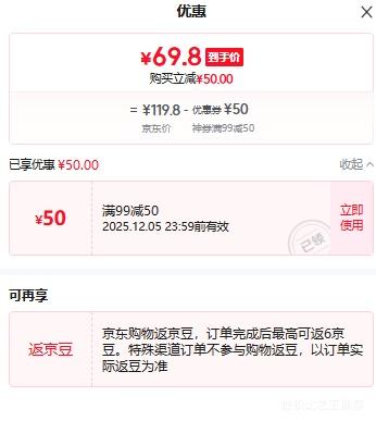 춹Ӽ ţ޼޼Ӻ˯ Ż֤