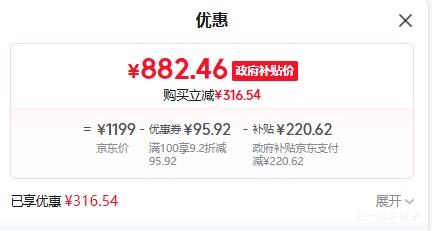 £Panasonic 2.0緹 SR-HFS155-W  4L 304Ż֤