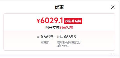 vivo X300 Pro ֻ ˾2APO  16+1TŻ֤