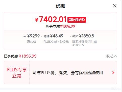 Lenovo  R7000P 2025 9 8940HX RTX5060 240Hz Ϸ 16G 1T ɫŻ֤