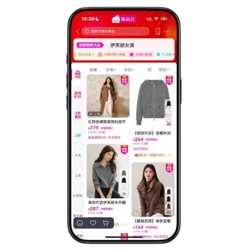 ΨƷ ܽeifini 0.5Ż֤