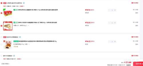  ӱزˮѼ 4.5 200g+Ż֤