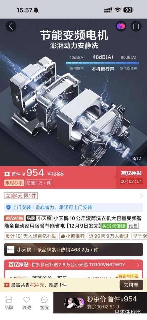 LittleSwan/С ϵ 10kg Ͳ TG100V098PROŻ֤