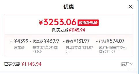 PLUSecovacs/˹ T80S ɨػ ˮŻ֤