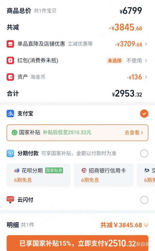 dreame/׷ S50ѡ ɨػ ˮŻ֤