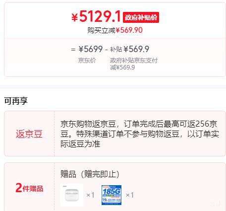 OPPO Find X9 Pro ֻ ׷ 12+512GŻ֤