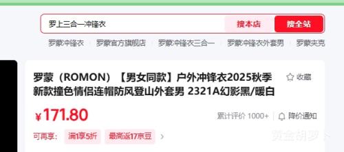 20㿪ʼ2h5 ɽ300Ż֤