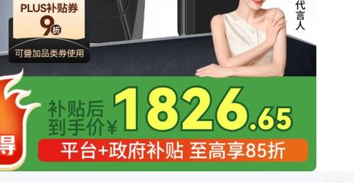 ʩDESMANCоʶʥQ5FProܰ棩Ż֤