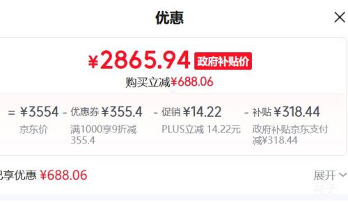 PLUSMidea/ ޷ƶ 1ƥ һ KFR-26GW/N8WF1 Ż֤