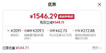 PLUSţDOROSINʪ/ʪ  ʪ60/ ER-60DŻ֤