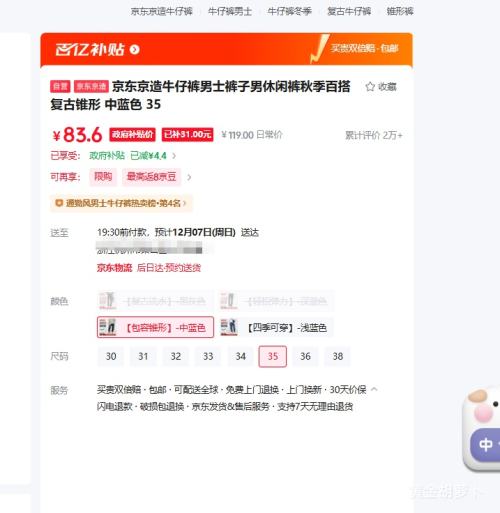 ٽۣ ţпʿ пɫ 35Ż֤