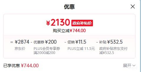 PLUS̫ 02-JCD10TA ̻ 24Ż֤