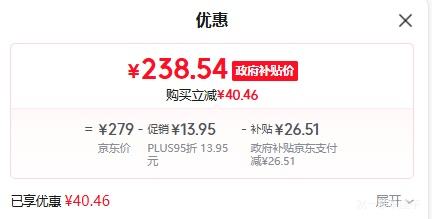 PLUSٽۣСܣBear Ʊڻ 1.5L F01G1Ż֤