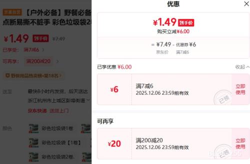 ҰͱرɫӴӺ˺ ɫ2Ż֤