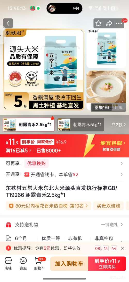  峣׳¶̶ִб׼GB/T19266  5Ż֤