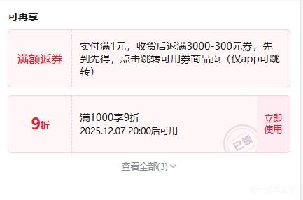 720㡢PLUSά ʿA5F+ 75Ӣ  75A5F Mini Ż֤