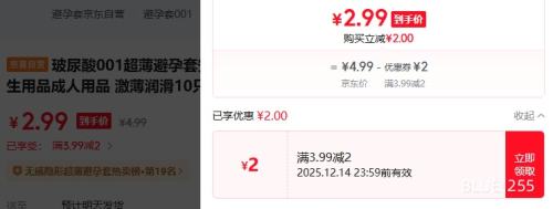 001װȫ׳־ײƷƷ 10ֻŻ֤