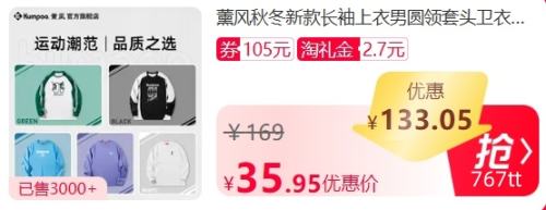 510 ޹ ﶬ¿ Բͷ ŮаٴѬ糤˶TŻ֤