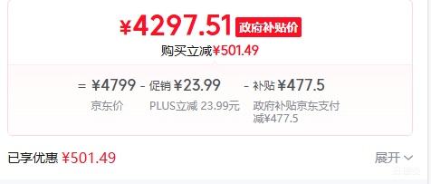 ٽۡPLUSHUAWEI/Ϊ Mate70 Pro  ֻ AI ԭɫӰ 12+256G ѩŻ֤