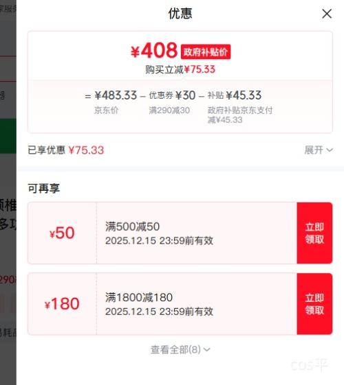 R3 澱׵Ħ羱Ħ Ż֤