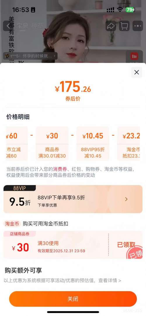 MinayoиǲŮѪи00֦֬ζٷŻ֤