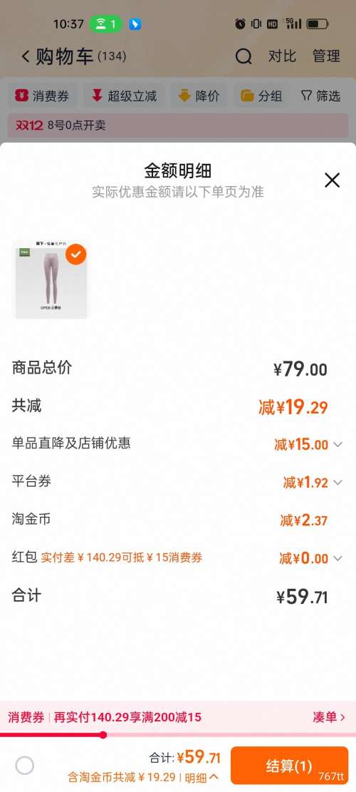  ״׿ Ů  ͸ ޺۱ůŻ֤