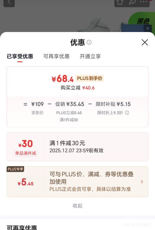 ز  ˶ܲЬ ٴѧЬ Ż֤