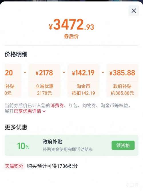  ʡPro 3ƥ  KFR-72LW/N8HA1 Ż֤