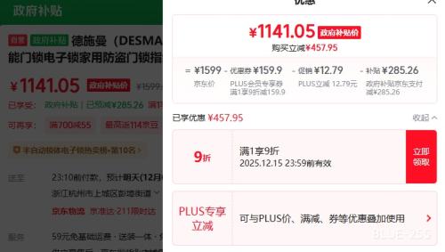 ٽۣʩDESMAN3Dʶ÷ָСV20FŻ֤