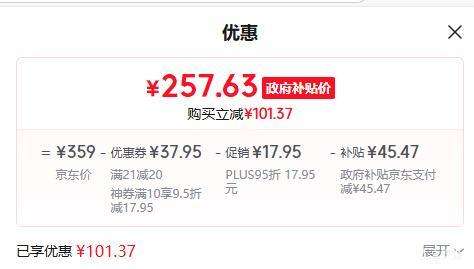 PLUSMidea/ MC-HW12EY10 ¯Ż֤