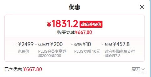 PLUSFOTILE/̫ CXW-358-EMC5A ̻ 22m3 ŷʽ Ż֤