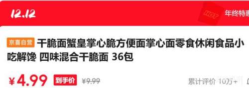 ɴзĴ෽ʳʳƷСԽ ζϸɴ 36Ż֤