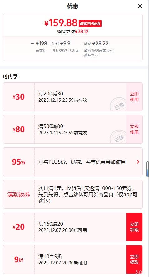 720㡢PLUSԱmidea/ MF-KZE535J5 5.3L ը ÷ ǻ Ż֤