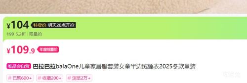 720㣺 ͯҾӷװ 120cmŻ֤