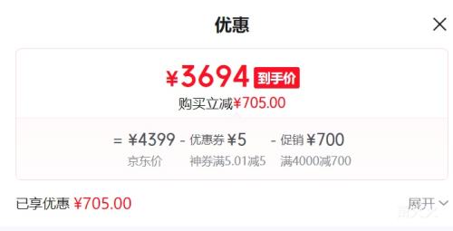 u MAXSUN ح12400FحARC B580 ܲԱ5060 2KŻ֤