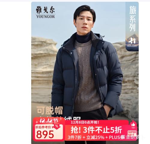 8գPLUSŸ ޷Ʒ϶޳޿ñ޷аٴ2025ϿŻ֤