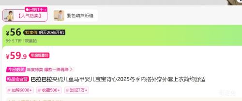 720㣺 ͯױ 100cmŻ֤