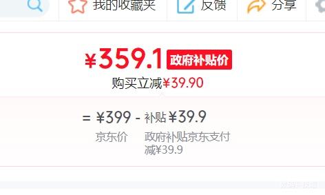 OPPO Enco Free 4  Ż֤