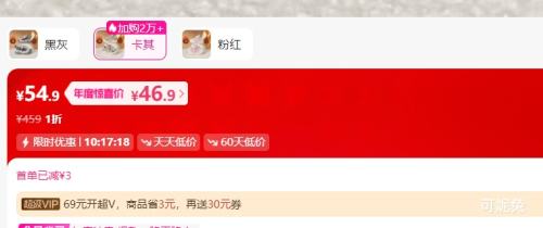 BOBDOG house Ͳ ͯ˶Ь 24Ż֤